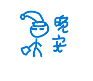 856347375