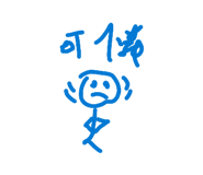 856347381