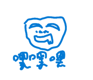 856347382