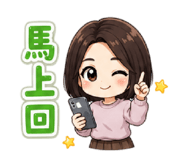 856347451
