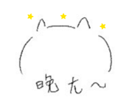 856347861