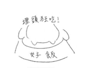 856347867