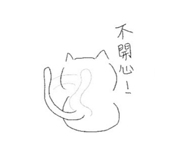 856347868