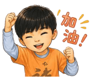 856348452
