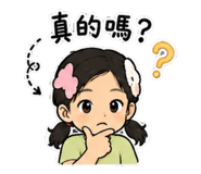 856348812