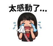 856348853