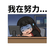 856348858