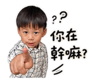 856349020