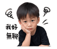 856349021