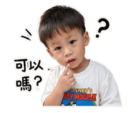 856349026