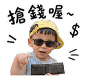 856349043