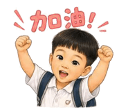 856349304