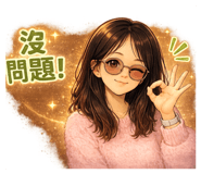 856349503