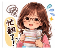 856349925