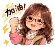 856349930