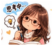 856349931