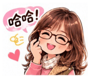 856349932