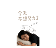 856350025