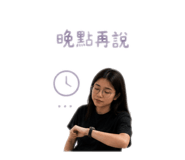 856350033