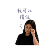 856350045