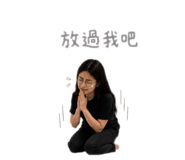 856350056