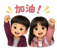 856350161