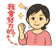856350705