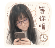 856350735