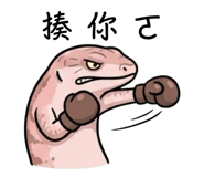 856351041