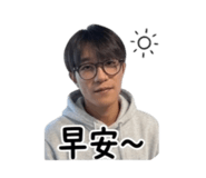 856351203