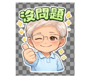 856351371