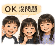 856351523