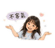 856351529