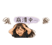 856351533