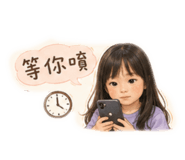 856351536
