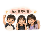 856351538