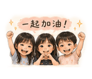 856351543