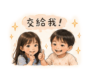 856351544