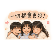 856351545