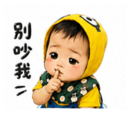 856351777