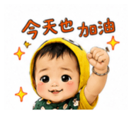 856351784