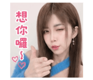 856352147