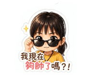 856352231