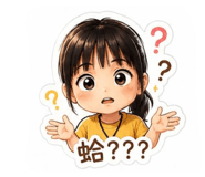 856352234