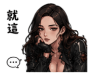 856353122