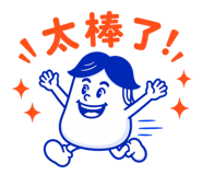 856353220
