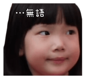 856353513