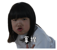 856353514