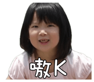 856353518