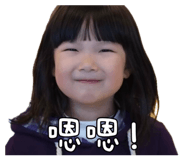856353522